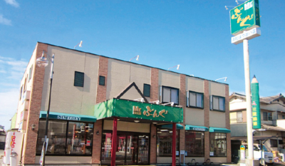 浜松はつおい店