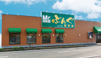 袋井店