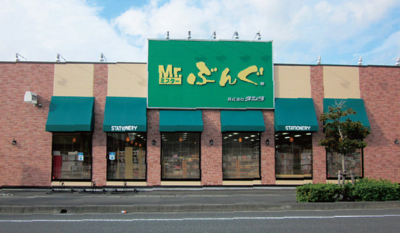 菊川店