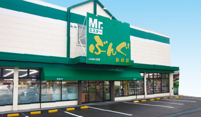 島田店
